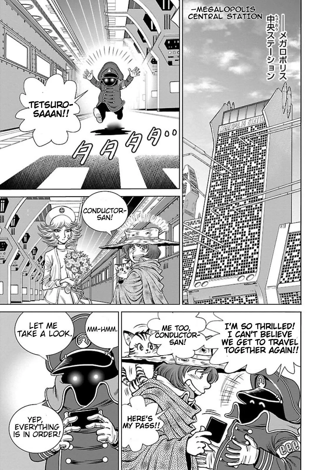 Ginga Tetsudo 999 - Another Story: Arutimeto Jani Chapter 2 page 34