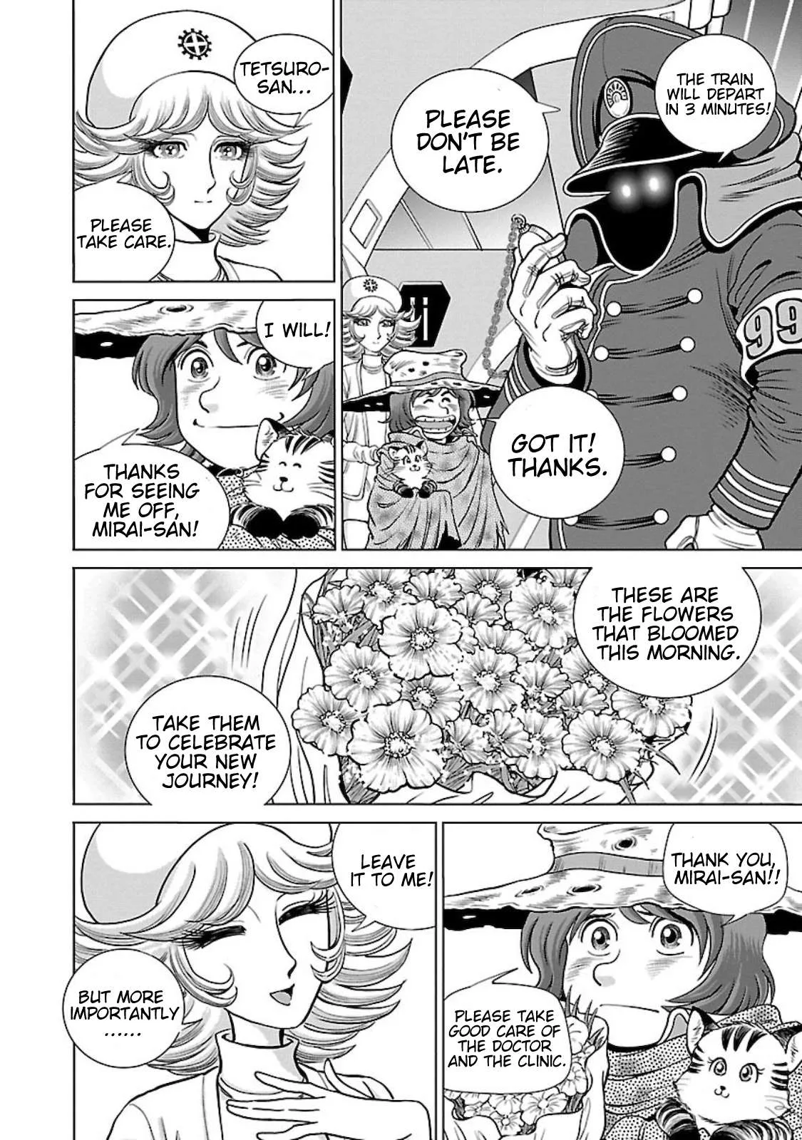 Ginga Tetsudo 999 - Another Story: Arutimeto Jani Chapter 2 page 35