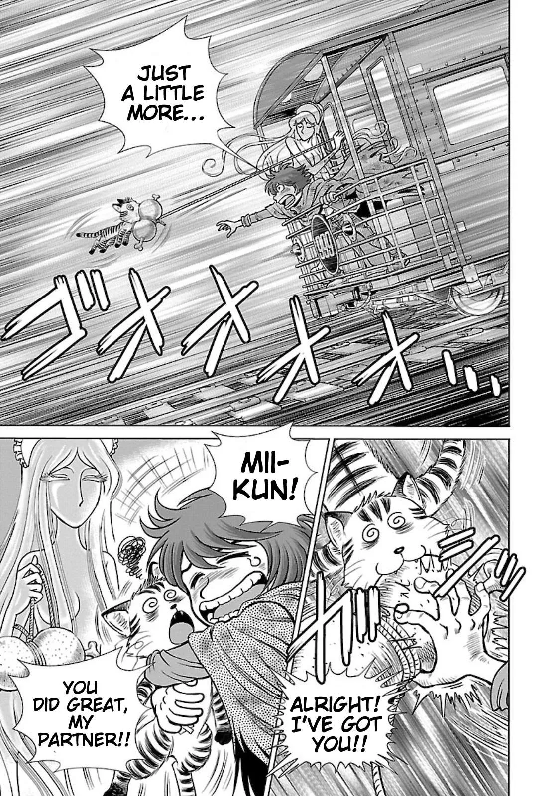 Ginga Tetsudo 999 - Another Story: Arutimeto Jani Chapter 2 page 42