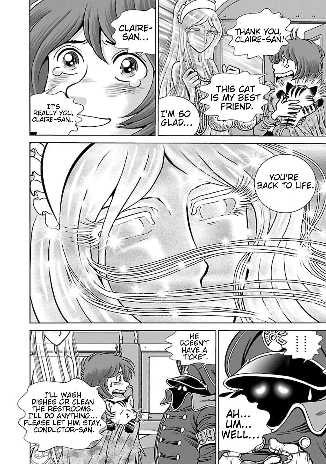 Ginga Tetsudo 999 - Another Story: Arutimeto Jani Chapter 2 page 43