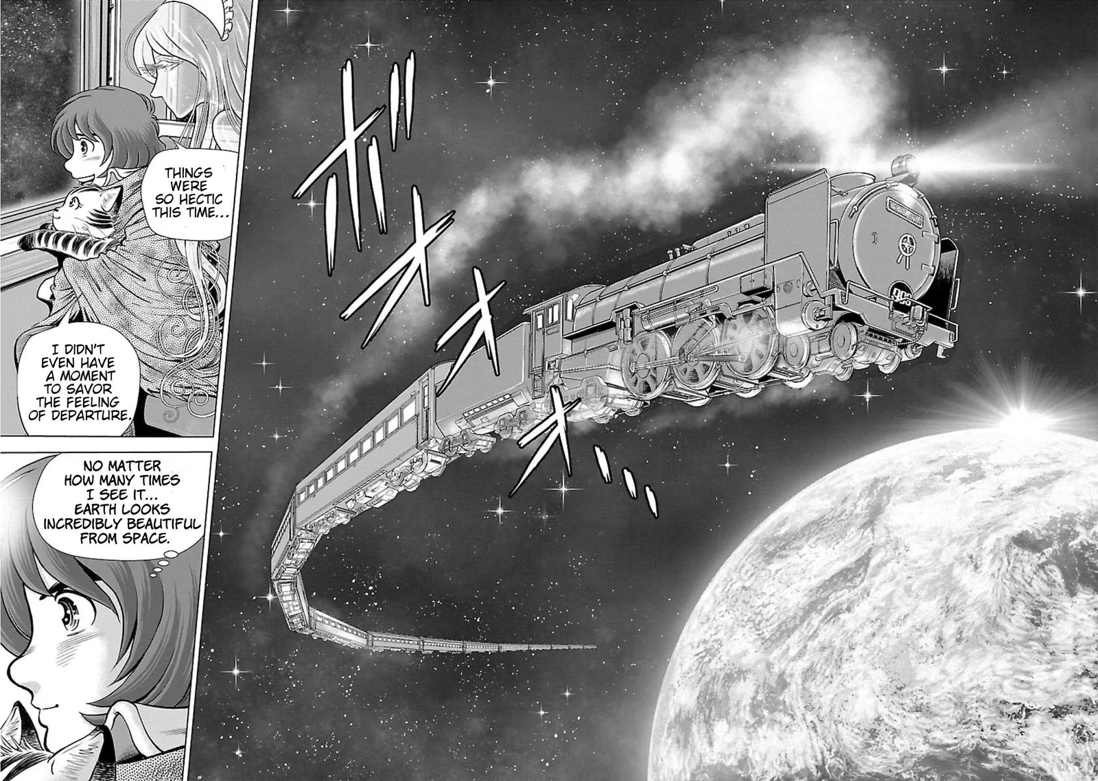 Ginga Tetsudo 999 - Another Story: Arutimeto Jani Chapter 2 page 45