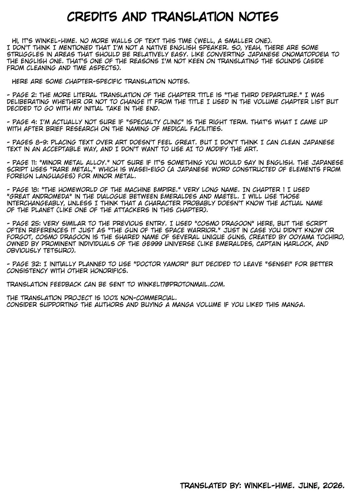 Ginga Tetsudo 999 - Another Story: Arutimeto Jani Chapter 2 page 47