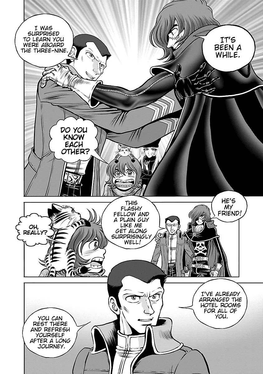 Ginga Tetsudo 999 - Another Story: Arutimeto Jani Chapter 20 page 9