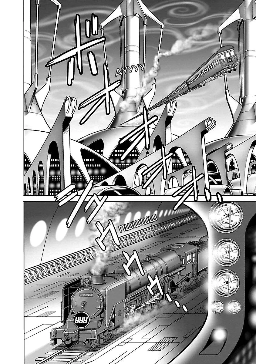 Ginga Tetsudo 999 - Another Story: Arutimeto Jani Chapter 20 page 7