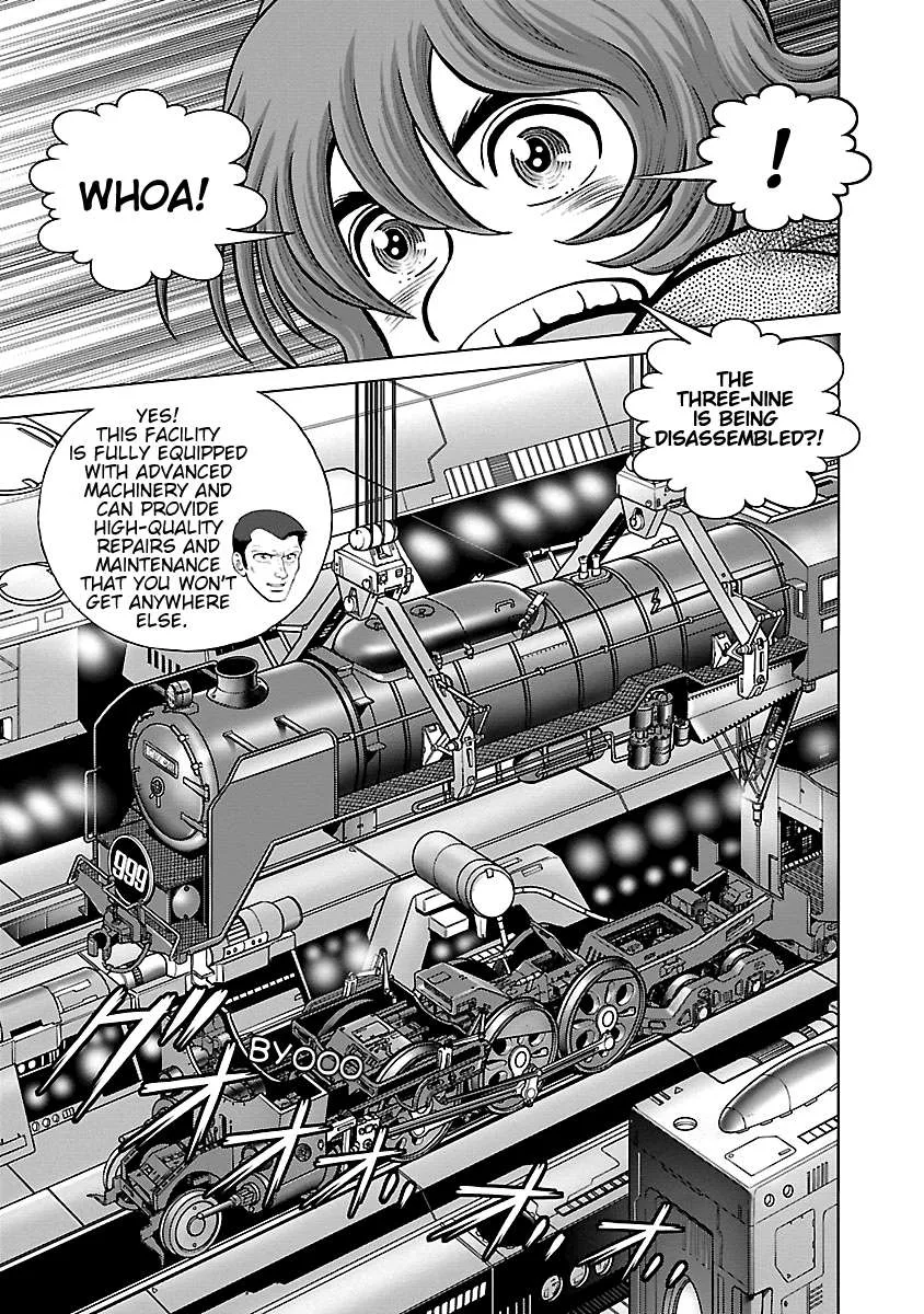 Ginga Tetsudo 999 - Another Story: Arutimeto Jani Chapter 20 page 14