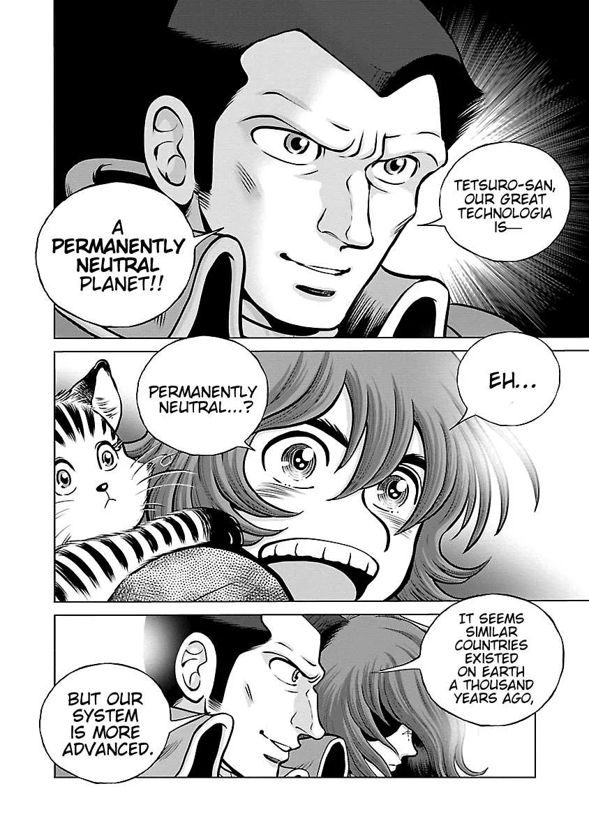 Ginga Tetsudo 999 - Another Story: Arutimeto Jani Chapter 20 page 17