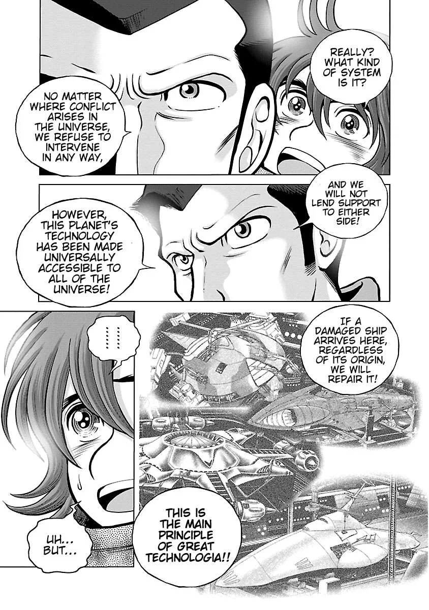 Ginga Tetsudo 999 - Another Story: Arutimeto Jani Chapter 20 page 18