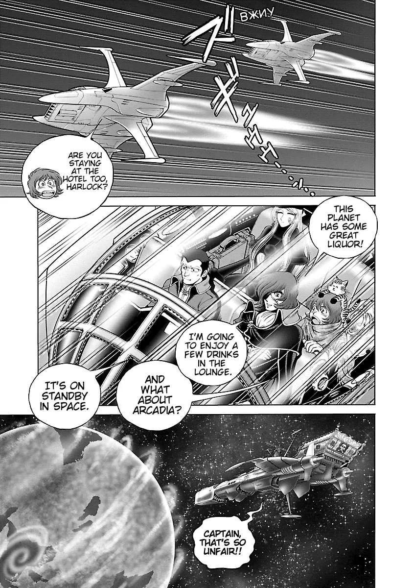 Ginga Tetsudo 999 - Another Story: Arutimeto Jani Chapter 20 page 10