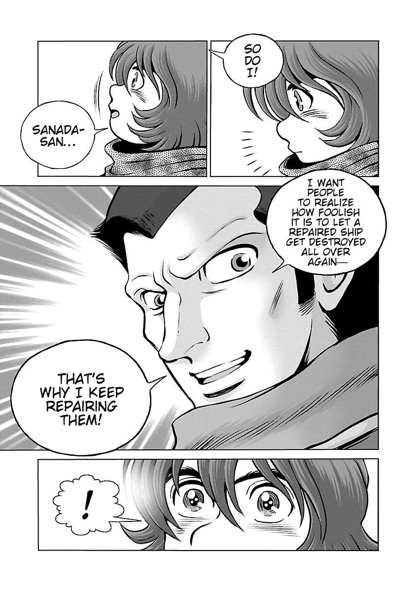 Ginga Tetsudo 999 - Another Story: Arutimeto Jani Chapter 20 page 20