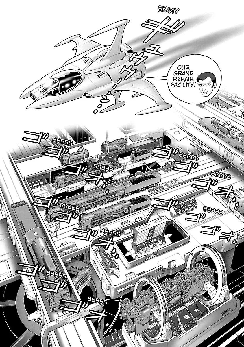Ginga Tetsudo 999 - Another Story: Arutimeto Jani Chapter 20 page 13