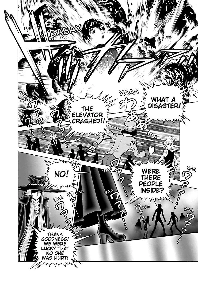 Ginga Tetsudo 999 - Another Story: Arutimeto Jani Chapter 20 page 27