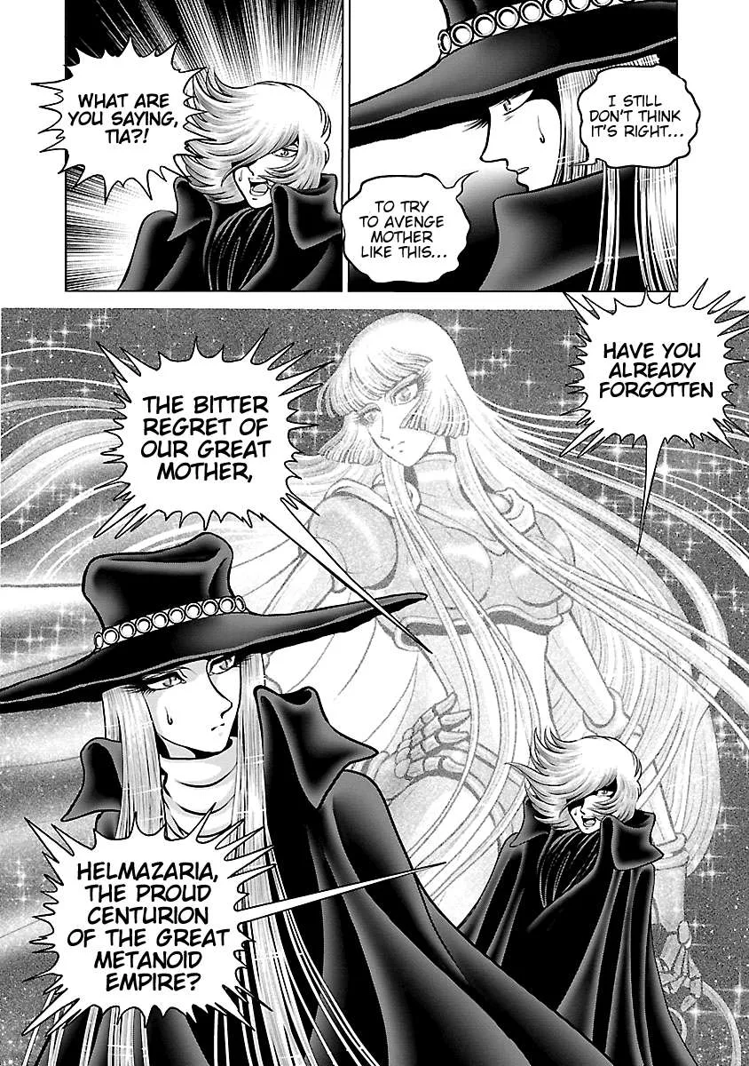 Ginga Tetsudo 999 - Another Story: Arutimeto Jani Chapter 20 page 33
