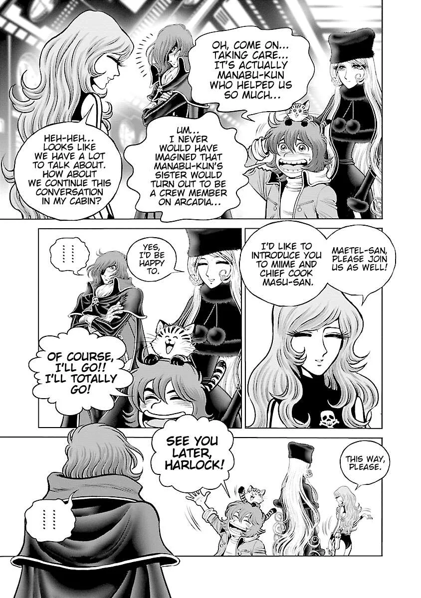 Ginga Tetsudo 999 - Another Story: Arutimeto Jani Chapter 21 page 17