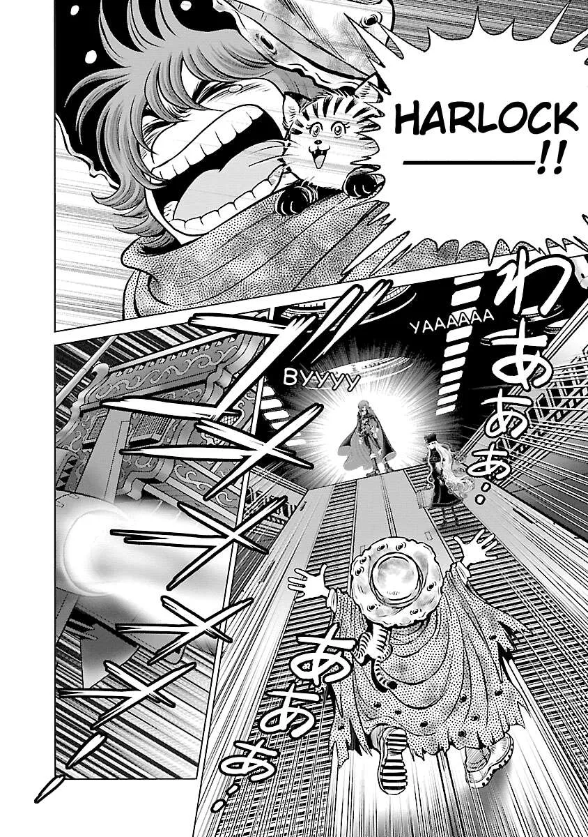 Ginga Tetsudo 999 - Another Story: Arutimeto Jani Chapter 21 page 8