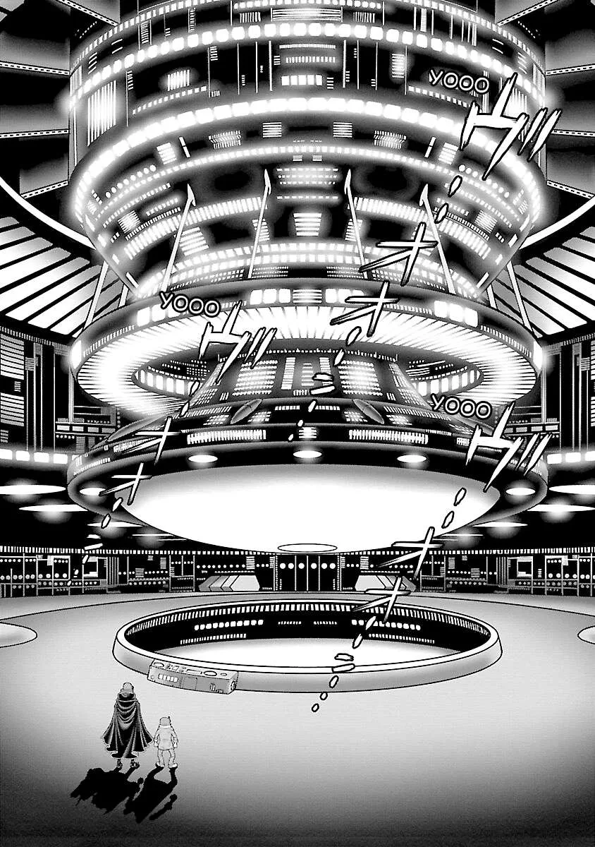 Ginga Tetsudo 999 - Another Story: Arutimeto Jani Chapter 21 page 24