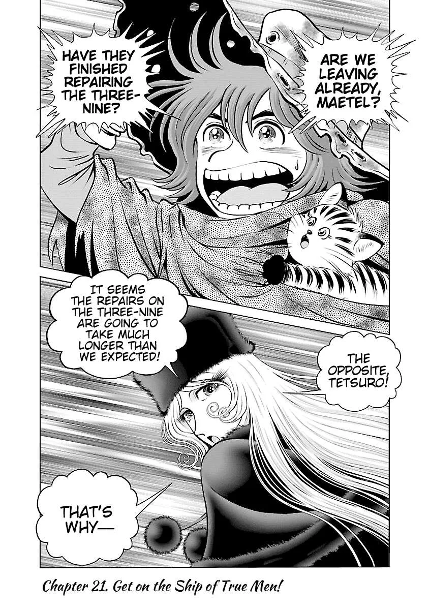 Ginga Tetsudo 999 - Another Story: Arutimeto Jani Chapter 21 page 4