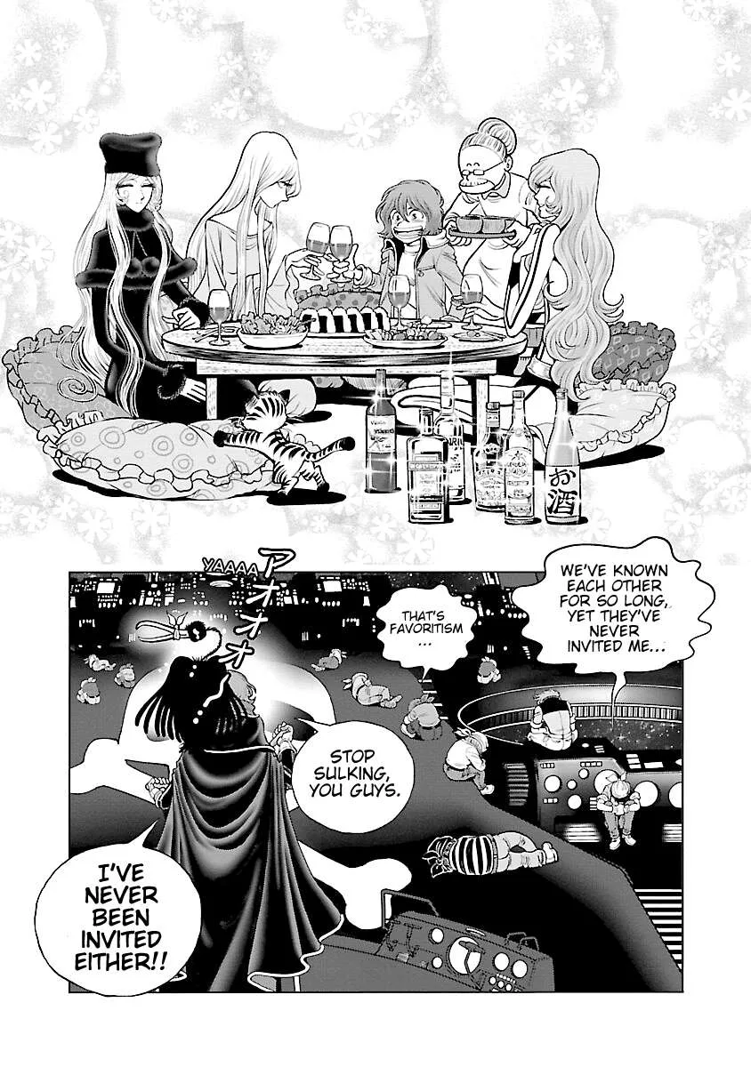 Ginga Tetsudo 999 - Another Story: Arutimeto Jani Chapter 21 page 19