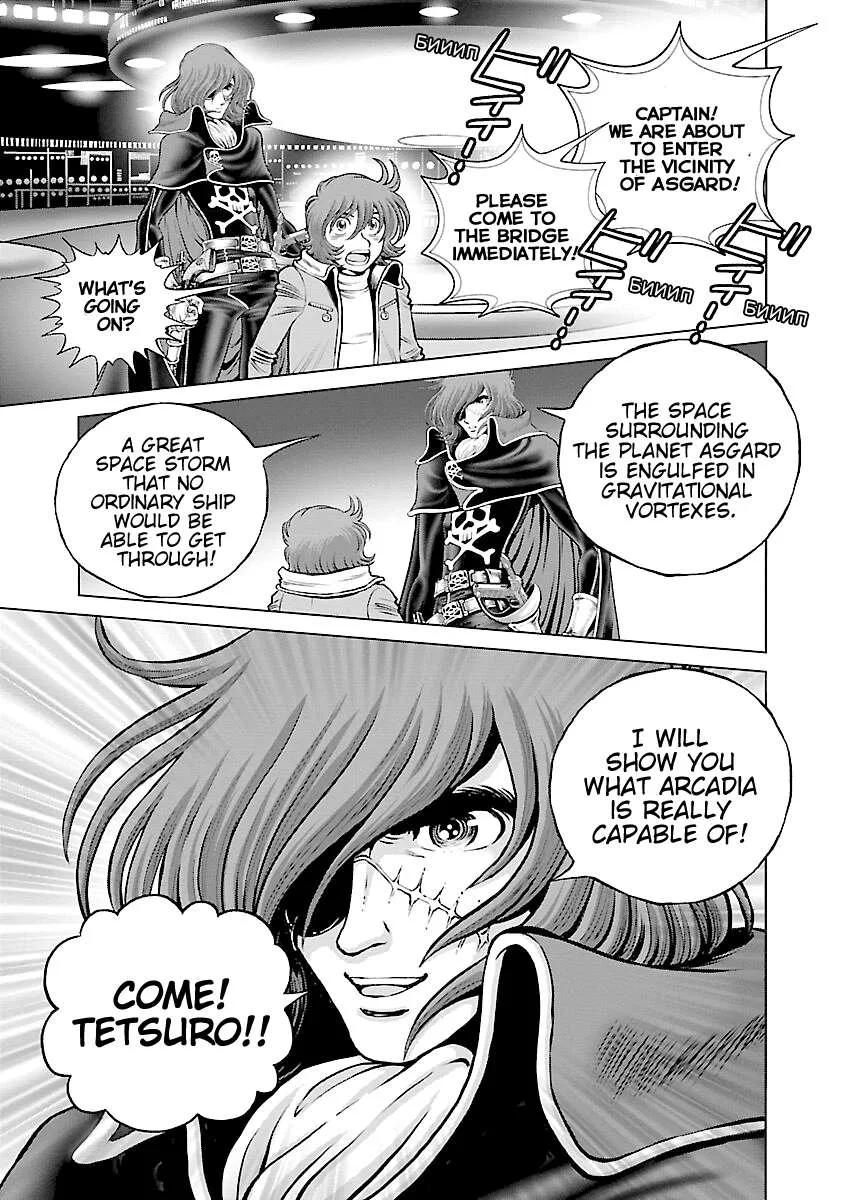 Ginga Tetsudo 999 - Another Story: Arutimeto Jani Chapter 21 page 31