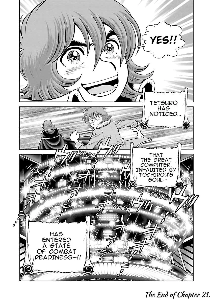 Ginga Tetsudo 999 - Another Story: Arutimeto Jani Chapter 21 page 32