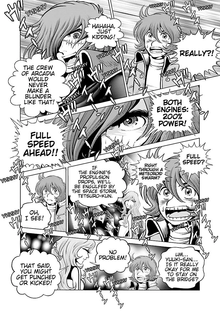 Ginga Tetsudo 999 - Another Story: Arutimeto Jani Chapter 22 page 4