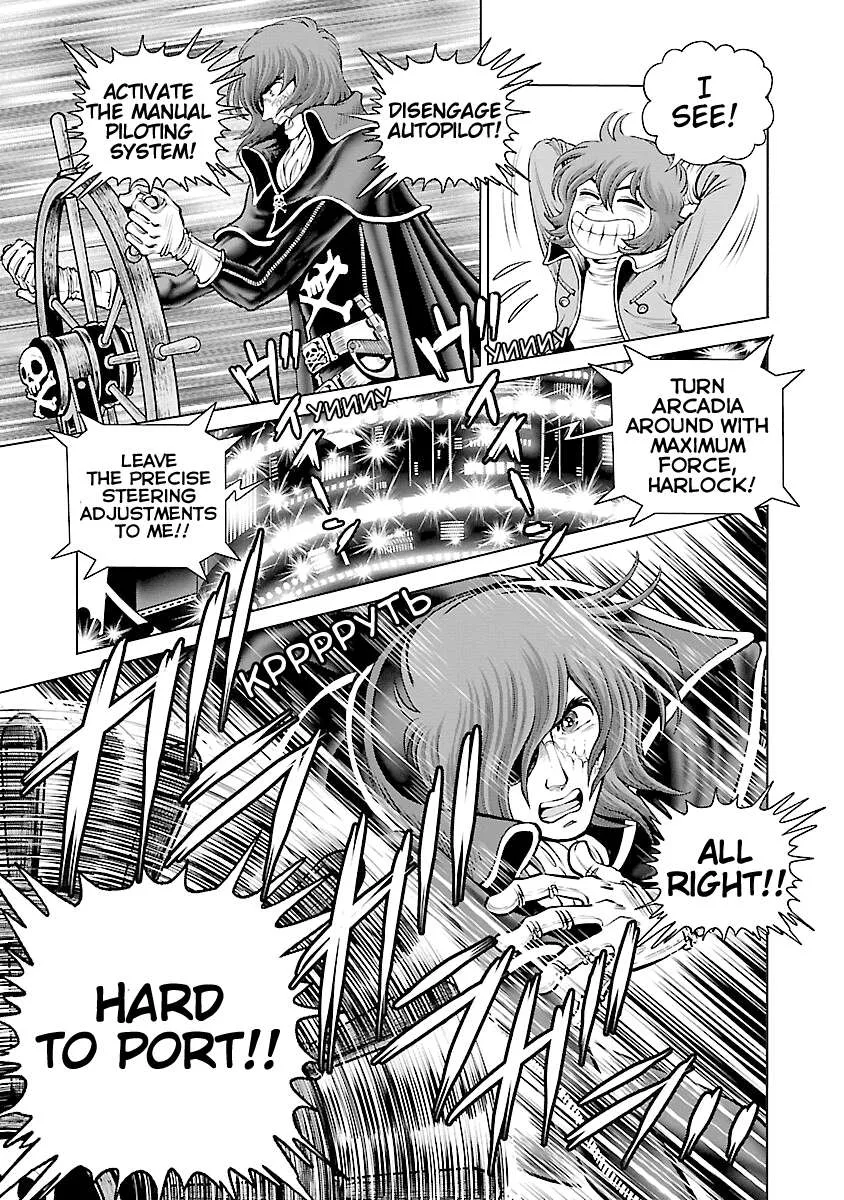 Ginga Tetsudo 999 - Another Story: Arutimeto Jani Chapter 22 page 5