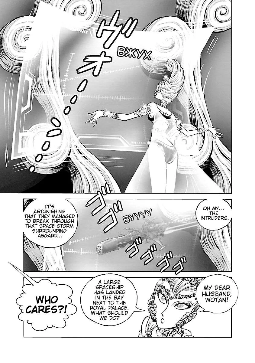 Ginga Tetsudo 999 - Another Story: Arutimeto Jani Chapter 22 page 23