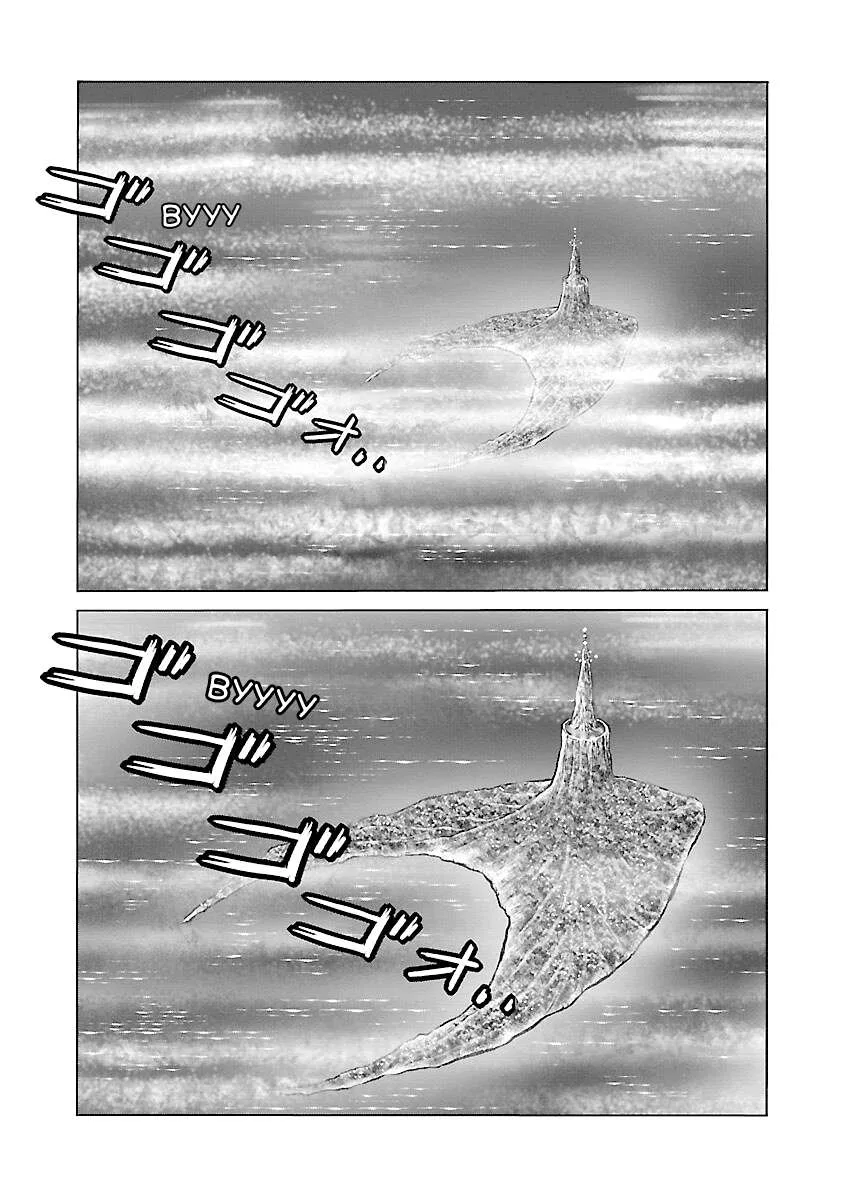 Ginga Tetsudo 999 - Another Story: Arutimeto Jani Chapter 22 page 17