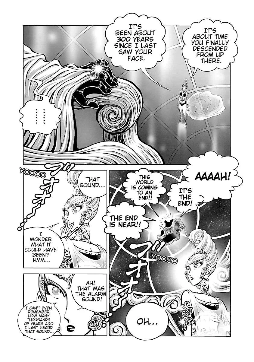 Ginga Tetsudo 999 - Another Story: Arutimeto Jani Chapter 22 page 22