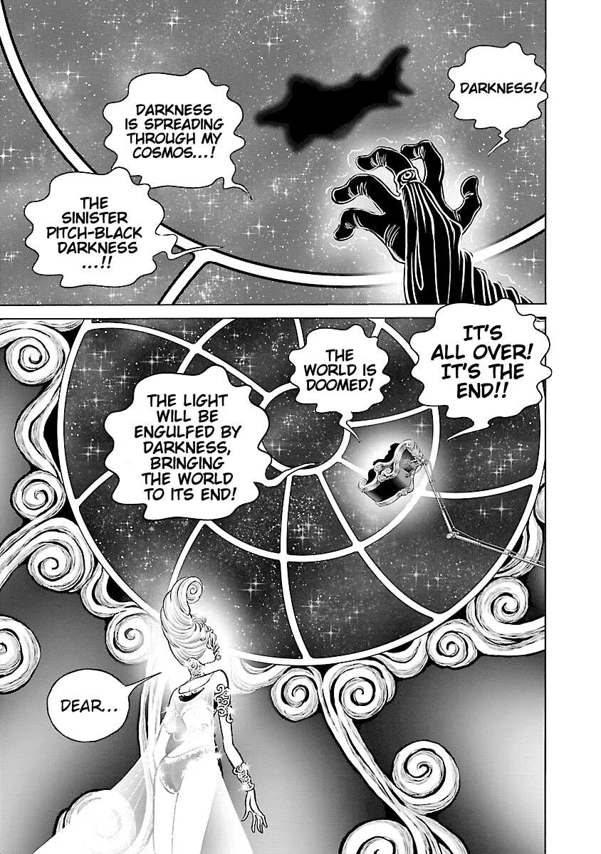 Ginga Tetsudo 999 - Another Story: Arutimeto Jani Chapter 22 page 19