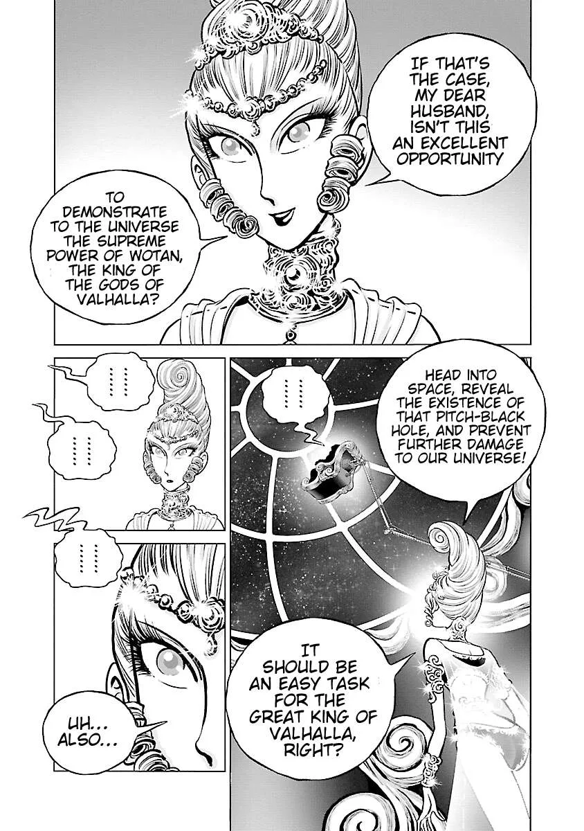 Ginga Tetsudo 999 - Another Story: Arutimeto Jani Chapter 22 page 21