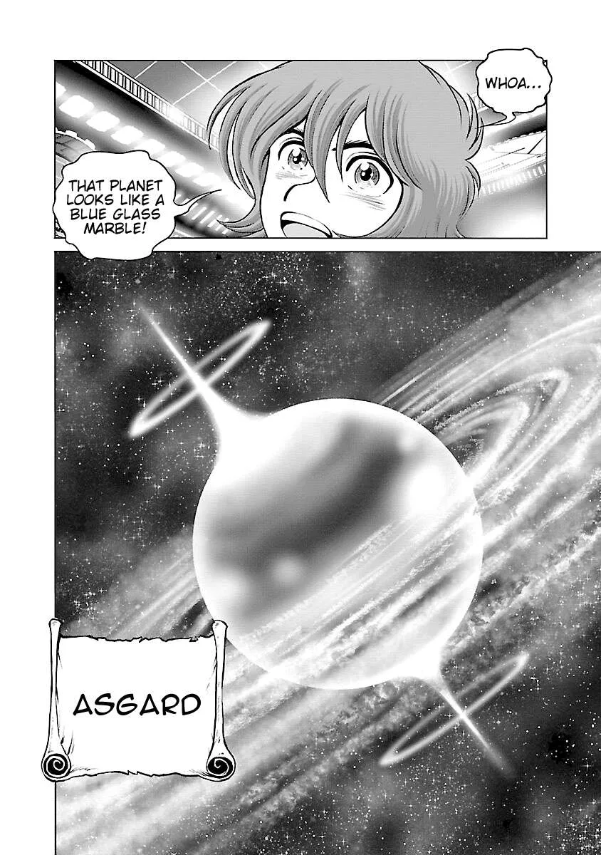 Ginga Tetsudo 999 - Another Story: Arutimeto Jani Chapter 22 page 16