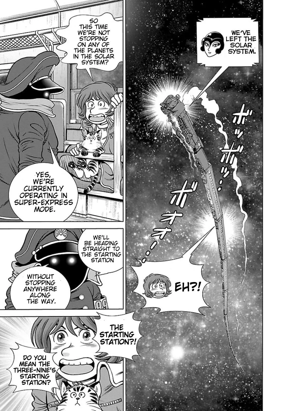 Ginga Tetsudo 999 - Another Story: Arutimeto Jani Chapter 3 page 4
