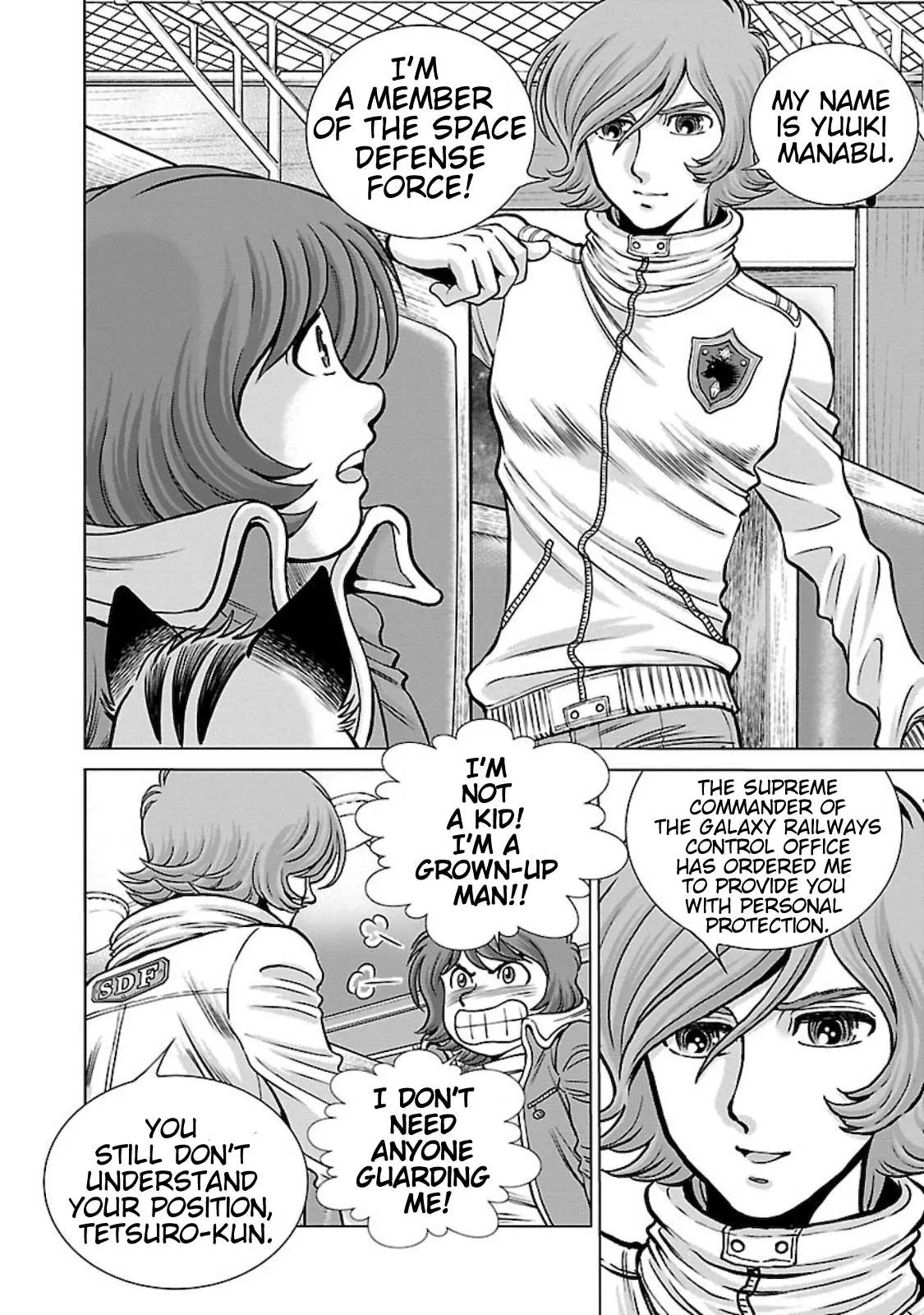 Ginga Tetsudo 999 - Another Story: Arutimeto Jani Chapter 3 page 13