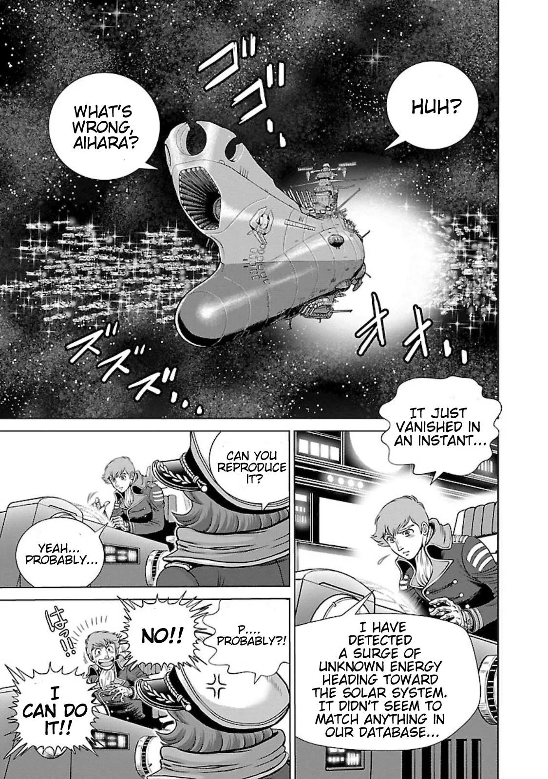 Ginga Tetsudo 999 - Another Story: Arutimeto Jani Chapter 3 page 18