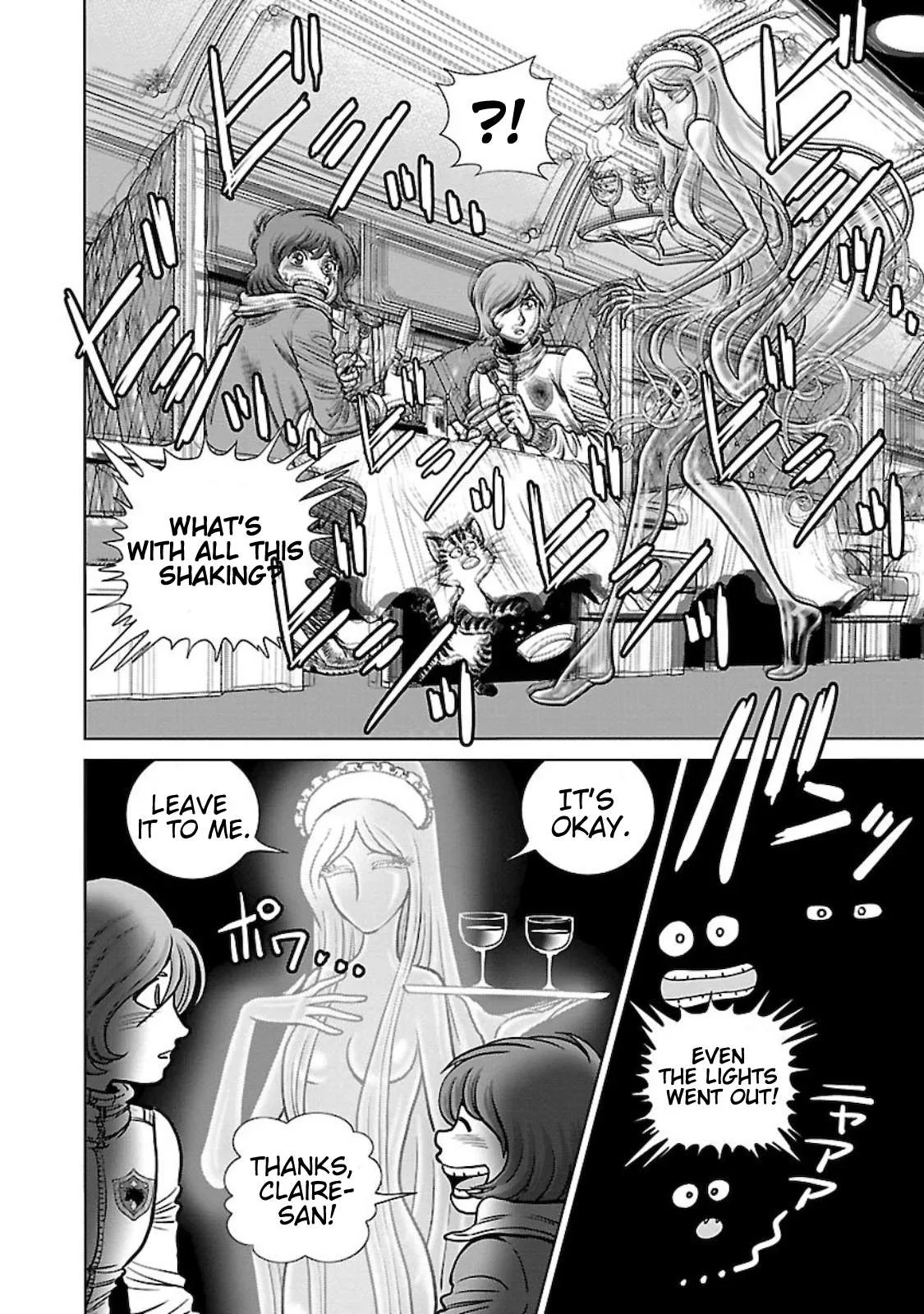 Ginga Tetsudo 999 - Another Story: Arutimeto Jani Chapter 3 page 24