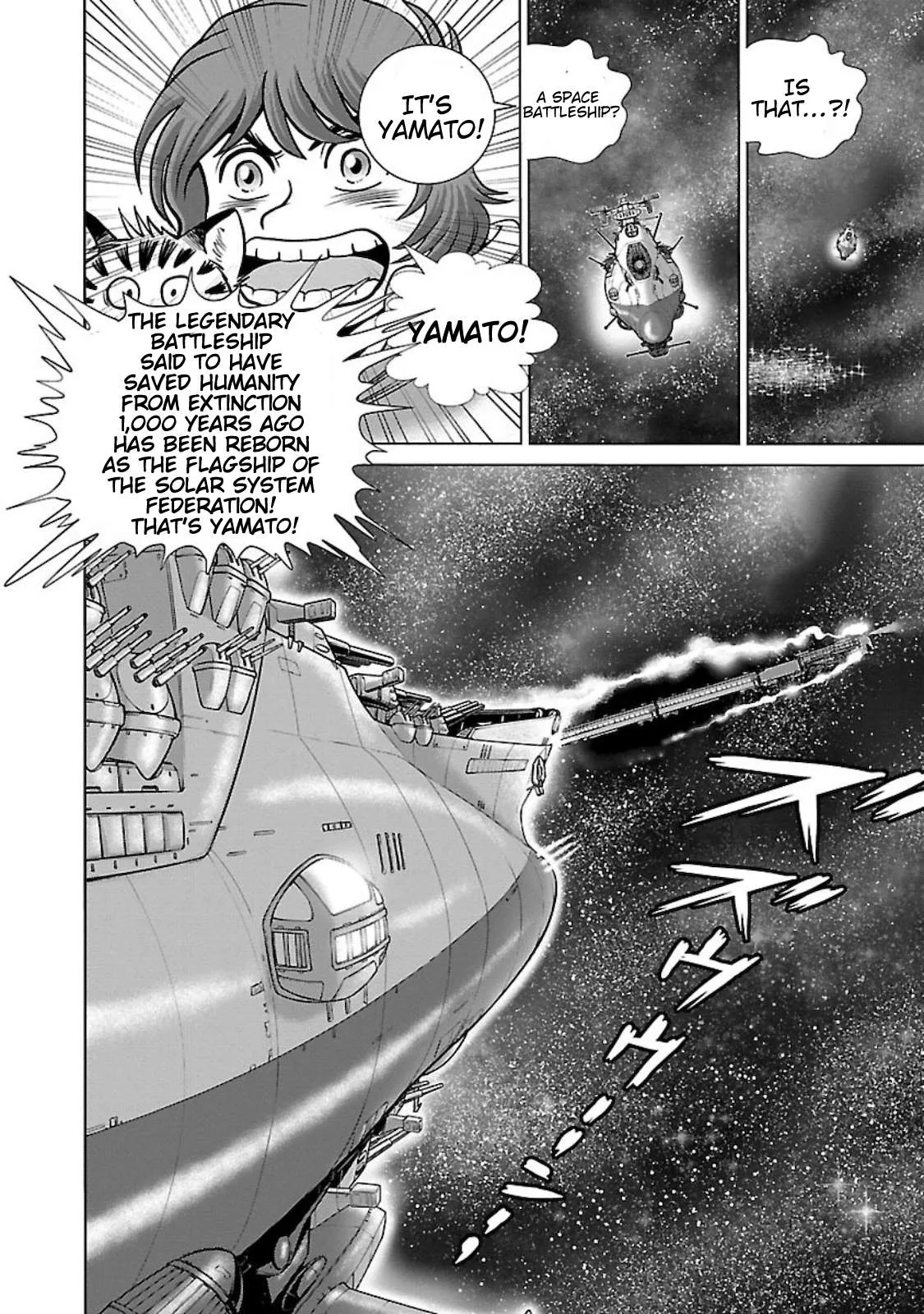 Ginga Tetsudo 999 - Another Story: Arutimeto Jani Chapter 3 page 9