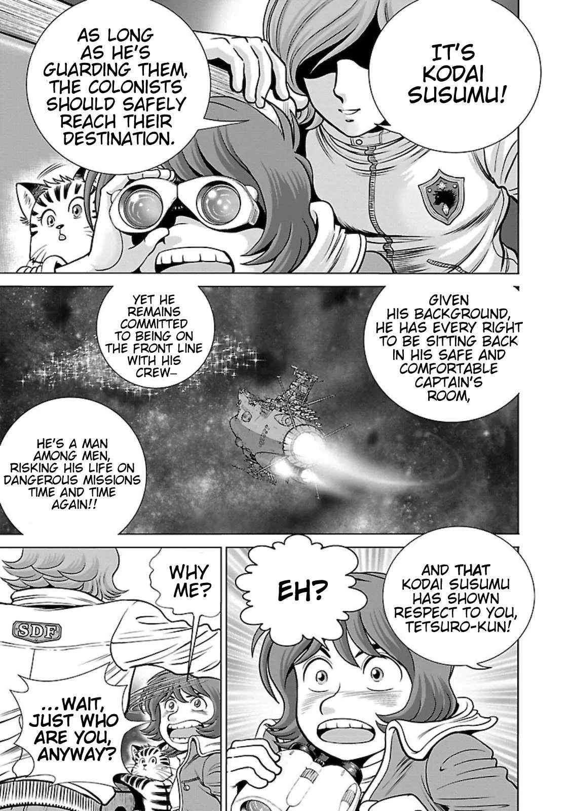 Ginga Tetsudo 999 - Another Story: Arutimeto Jani Chapter 3 page 12
