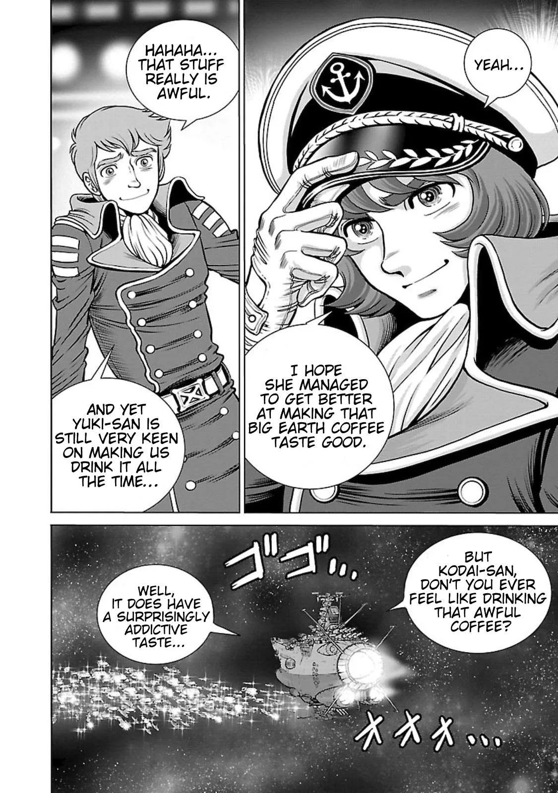 Ginga Tetsudo 999 - Another Story: Arutimeto Jani Chapter 3 page 21