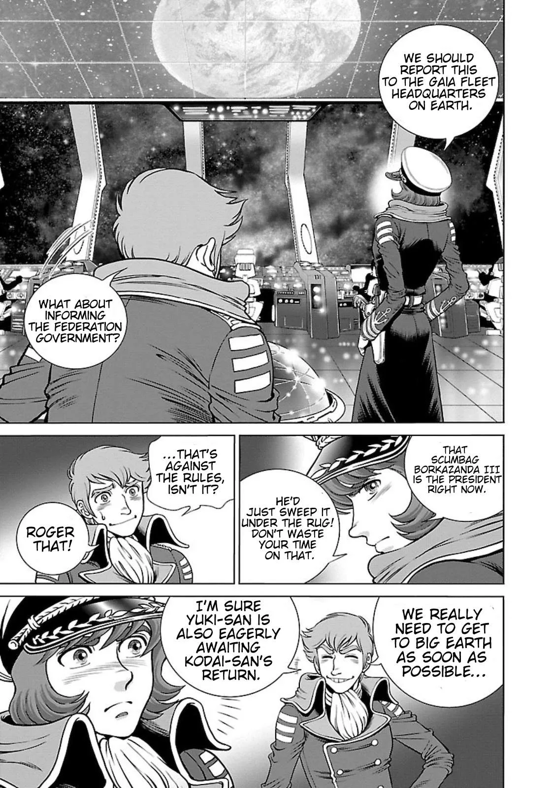 Ginga Tetsudo 999 - Another Story: Arutimeto Jani Chapter 3 page 20