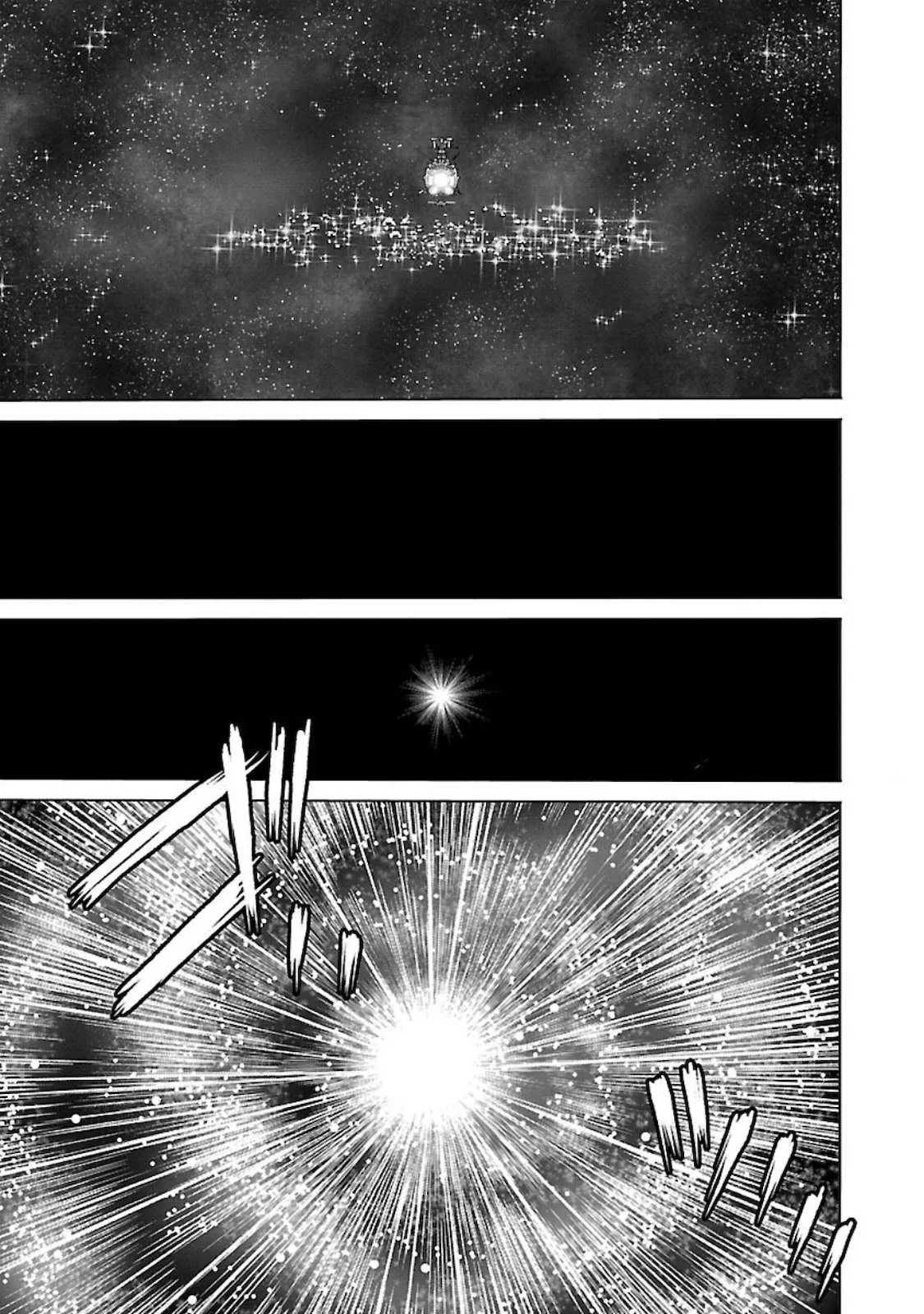 Ginga Tetsudo 999 - Another Story: Arutimeto Jani Chapter 3 page 22