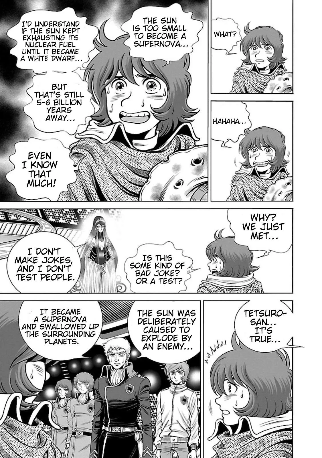 Ginga Tetsudo 999 - Another Story: Arutimeto Jani Chapter 4 page 13