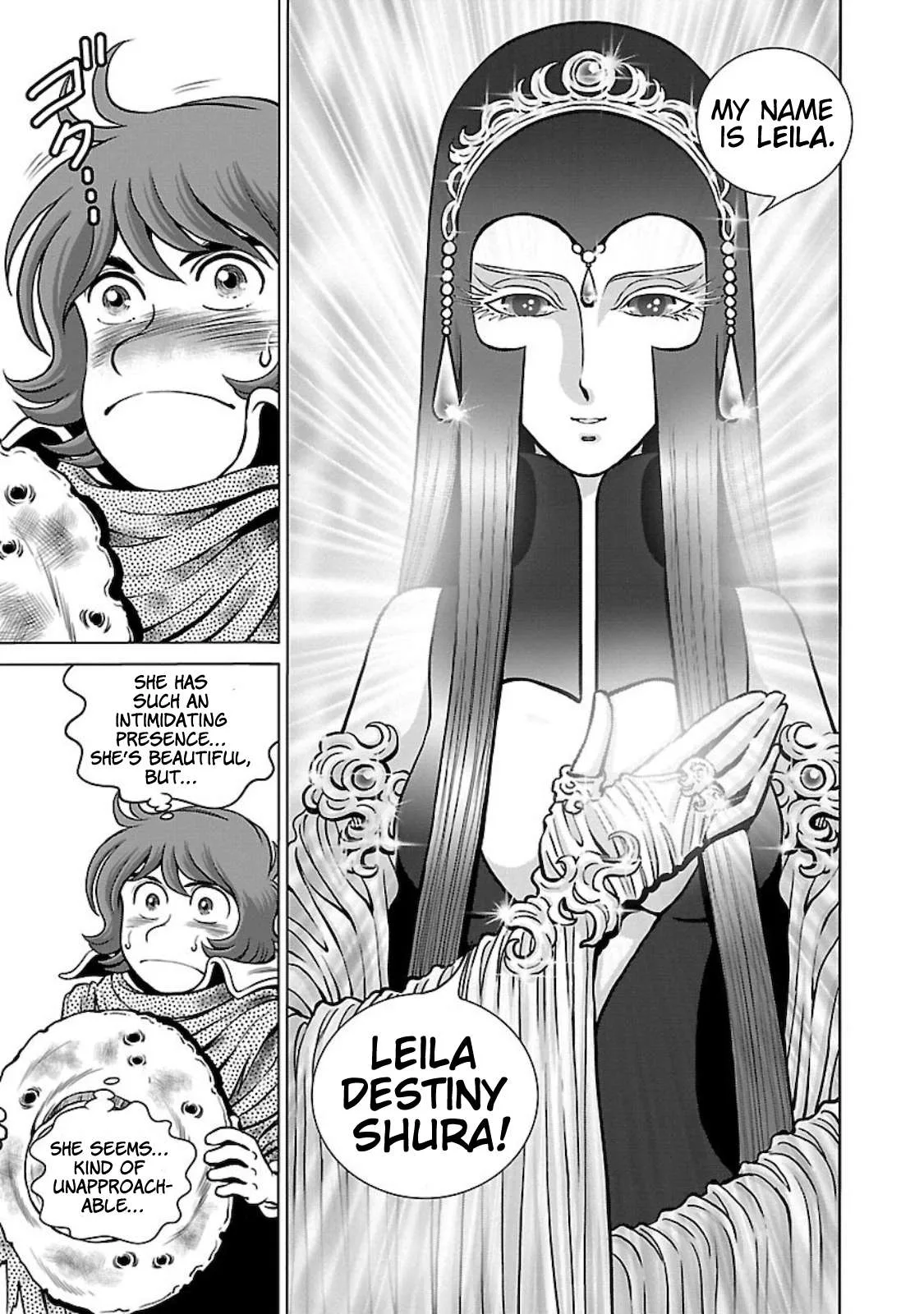 Ginga Tetsudo 999 - Another Story: Arutimeto Jani Chapter 4 page 10