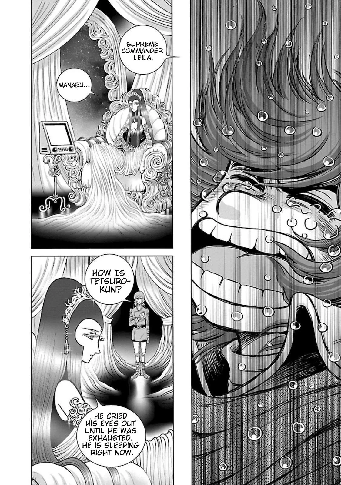 Ginga Tetsudo 999 - Another Story: Arutimeto Jani Chapter 4 page 17