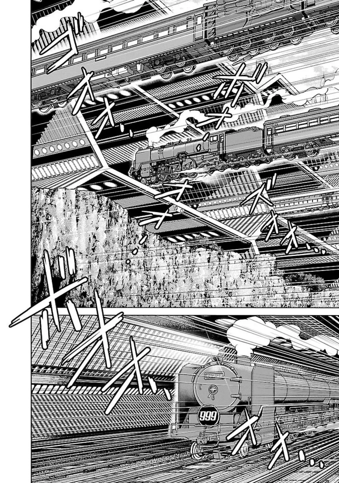Ginga Tetsudo 999 - Another Story: Arutimeto Jani Chapter 4 page 5