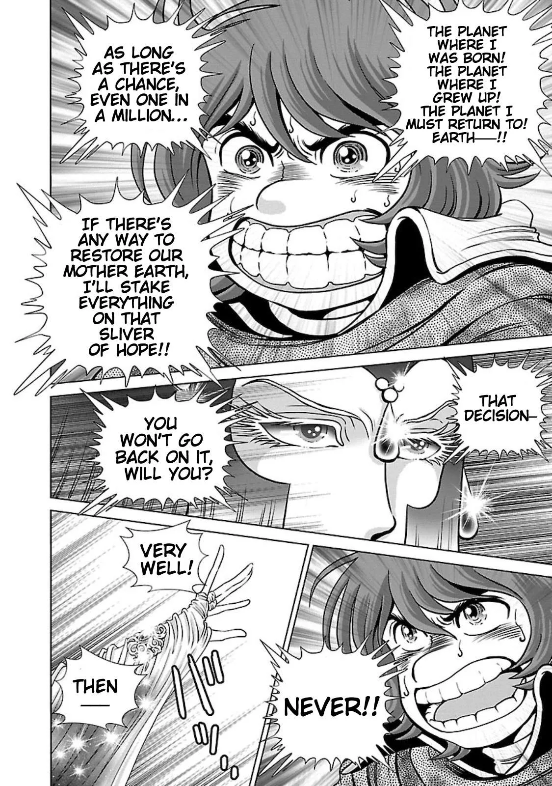 Ginga Tetsudo 999 - Another Story: Arutimeto Jani Chapter 4 page 21