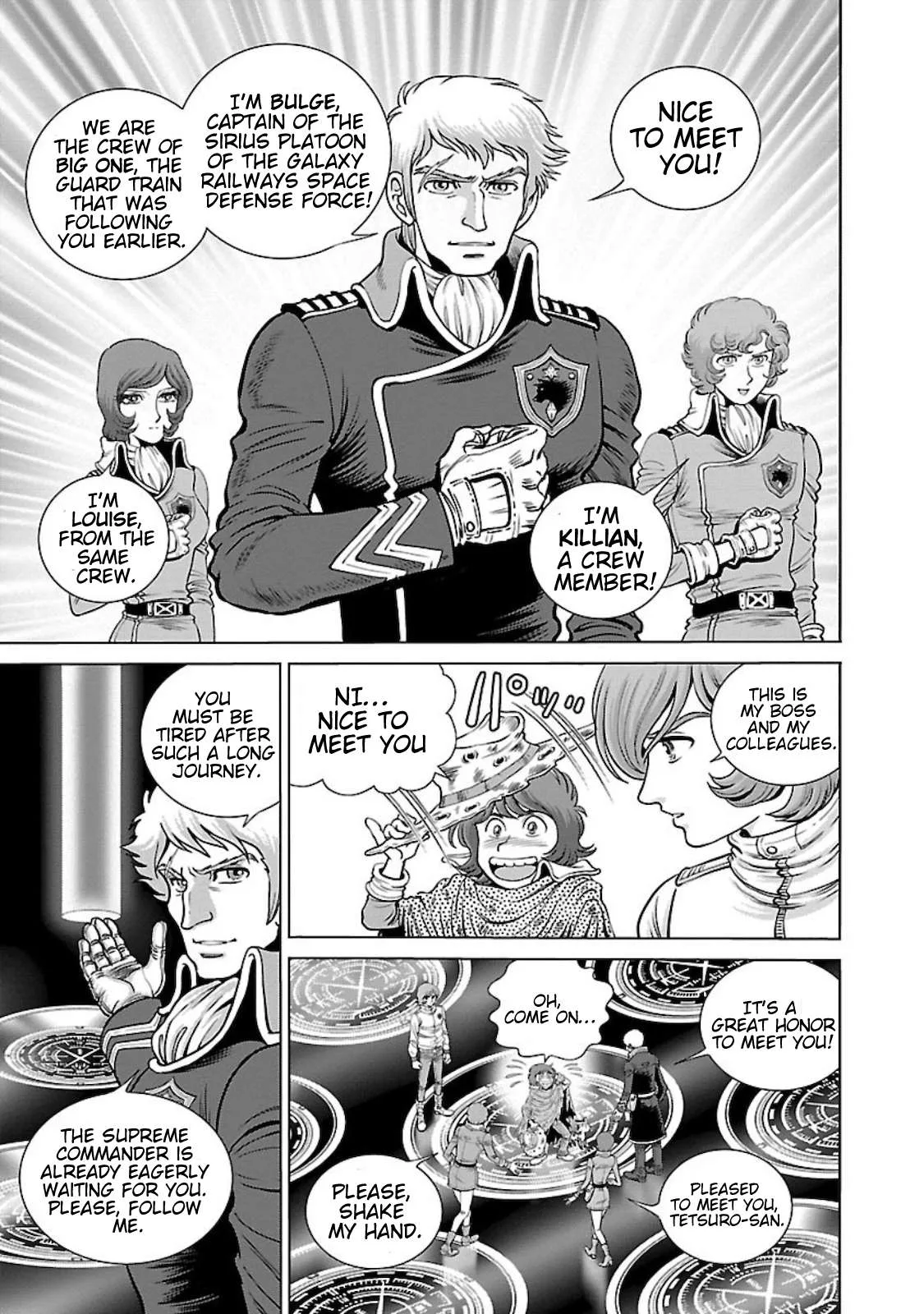 Ginga Tetsudo 999 - Another Story: Arutimeto Jani Chapter 4 page 8