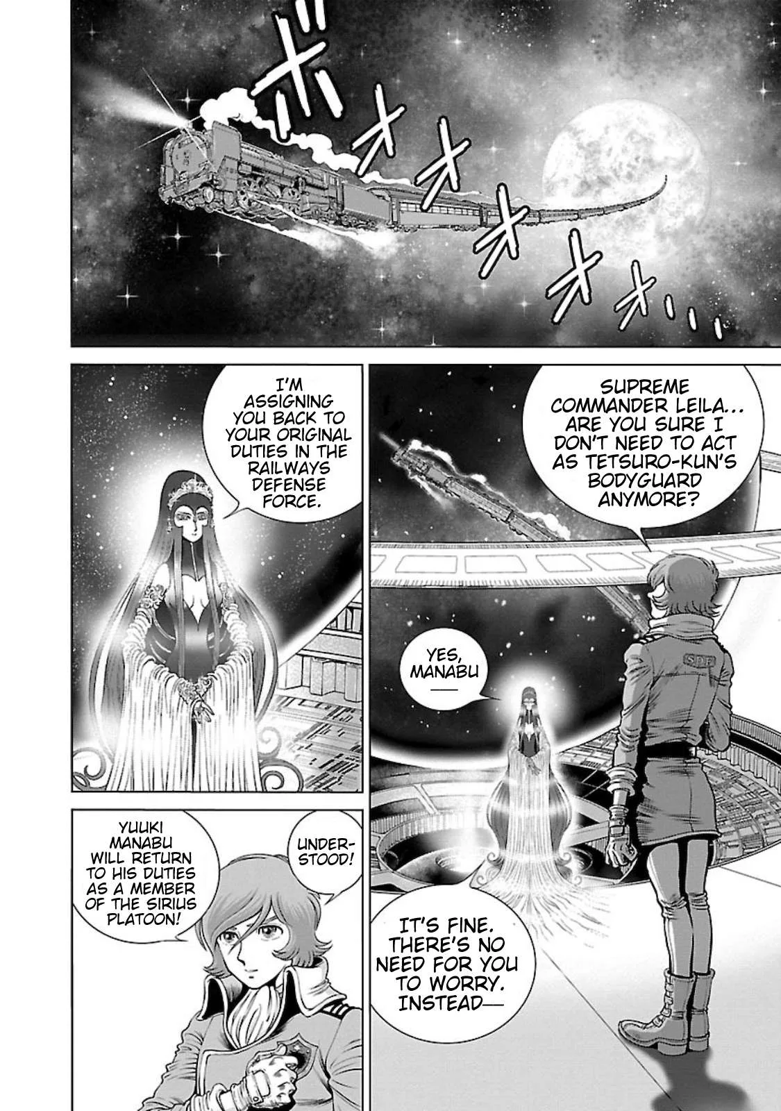 Ginga Tetsudo 999 - Another Story: Arutimeto Jani Chapter 4 page 23