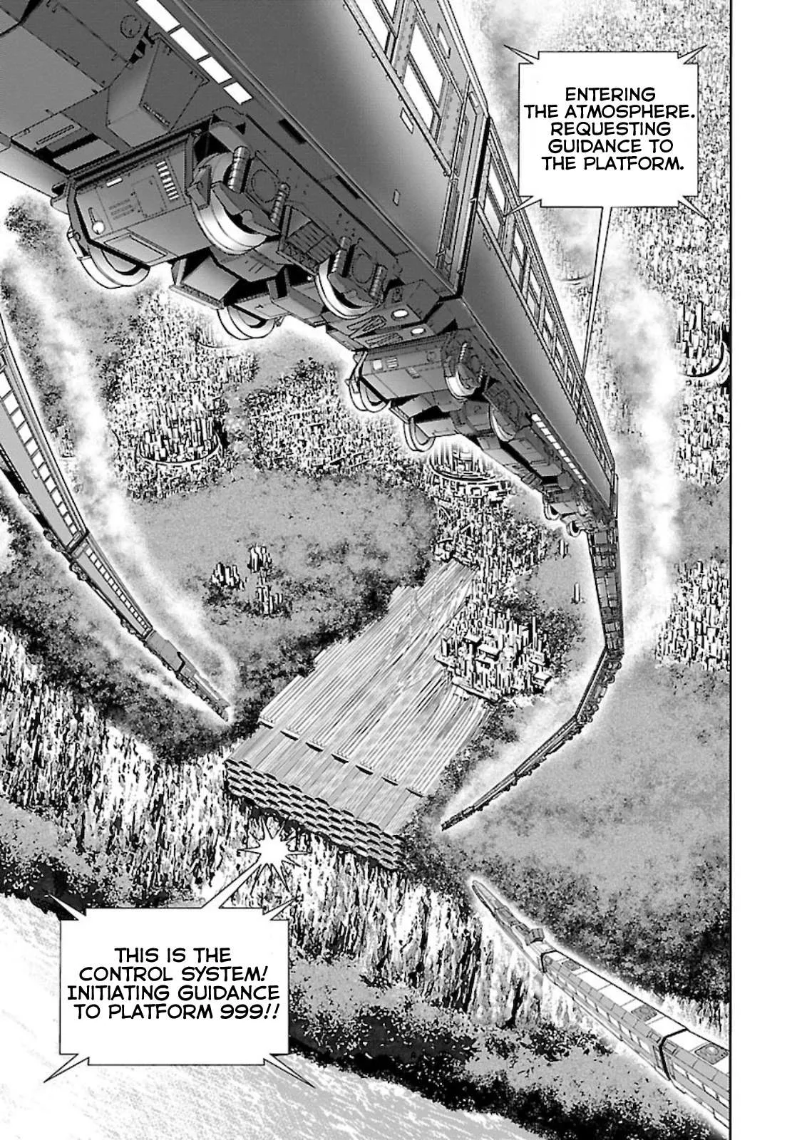 Ginga Tetsudo 999 - Another Story: Arutimeto Jani Chapter 4 page 4