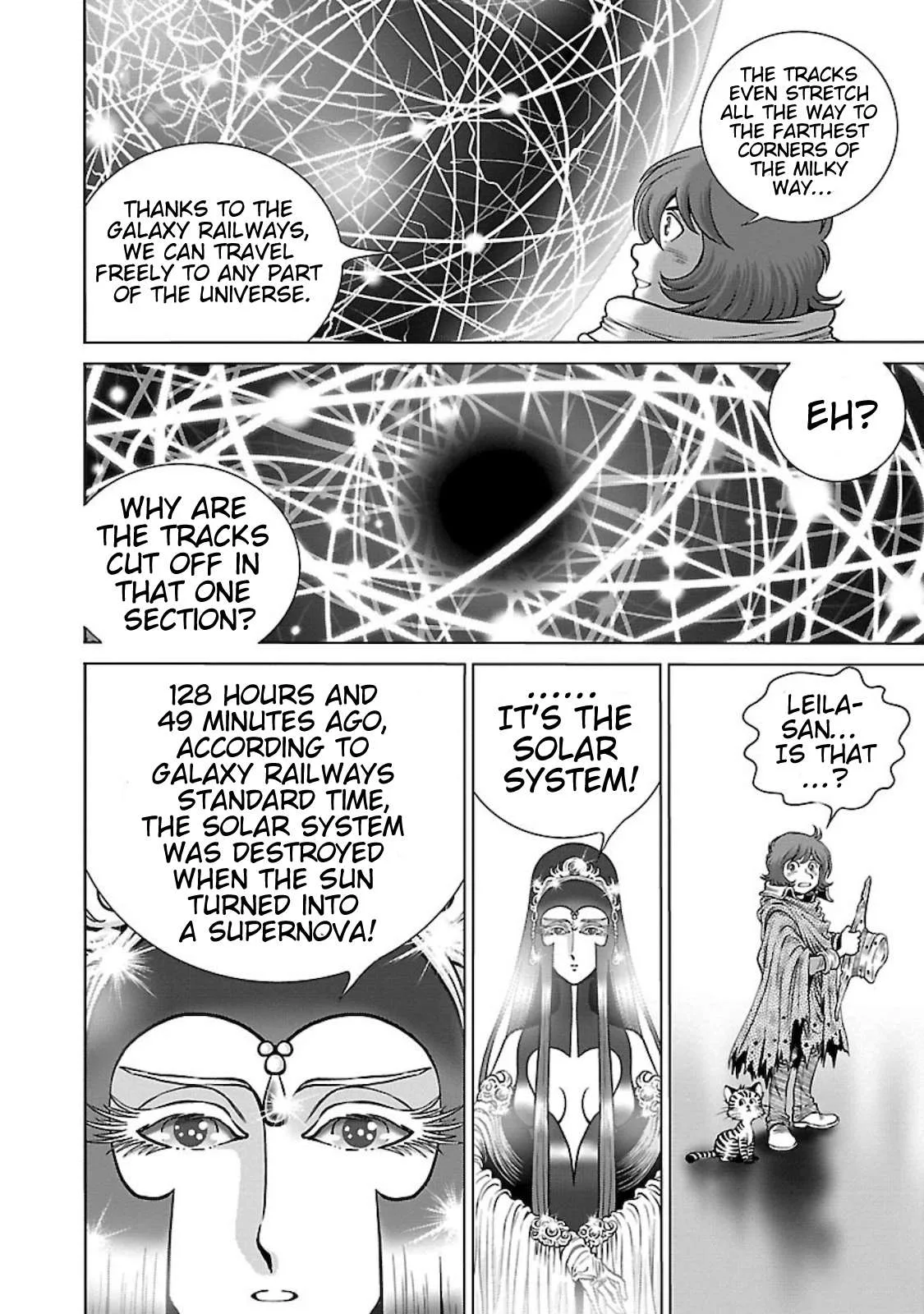 Ginga Tetsudo 999 - Another Story: Arutimeto Jani Chapter 4 page 12