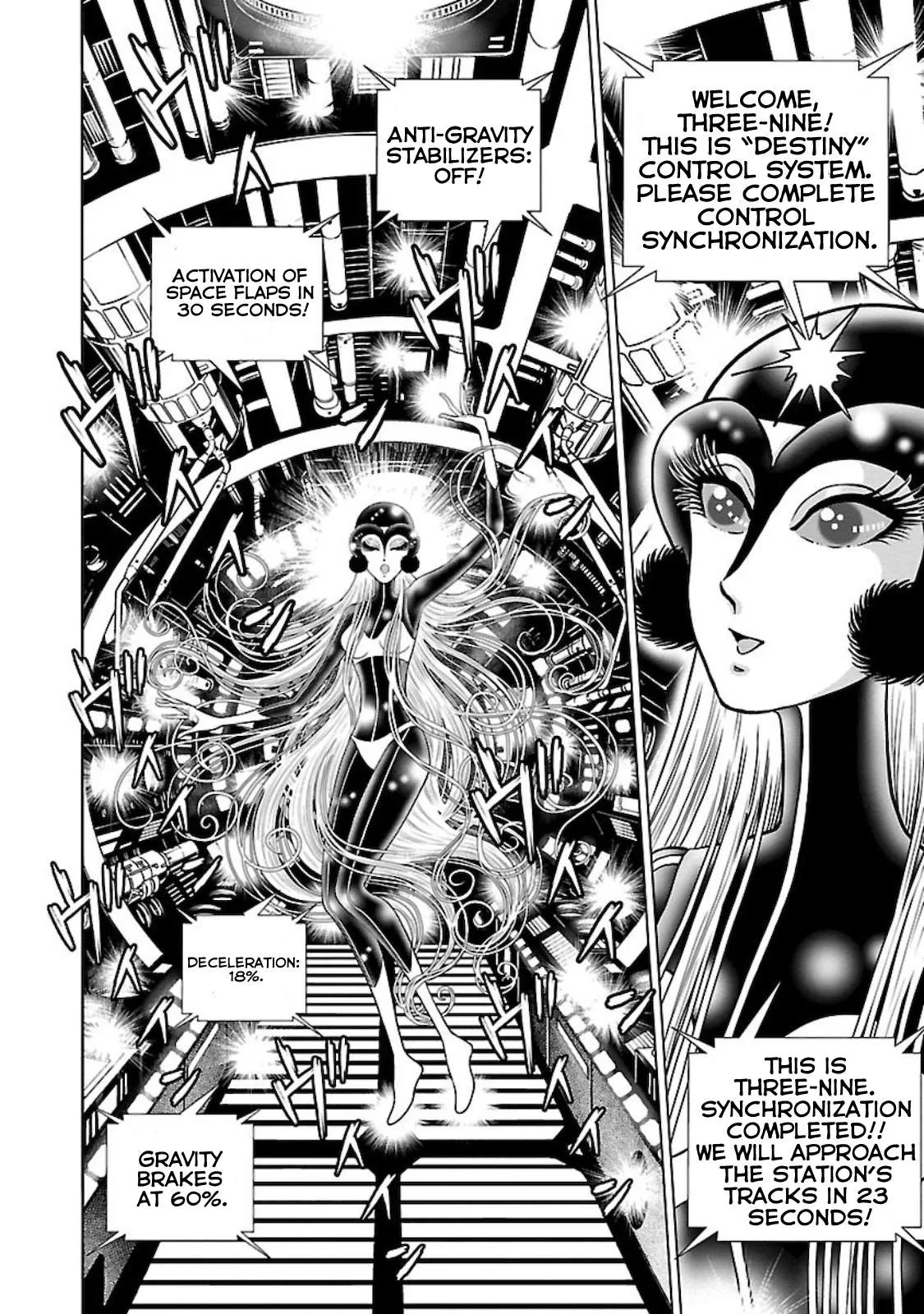 Ginga Tetsudo 999 - Another Story: Arutimeto Jani Chapter 4 page 3